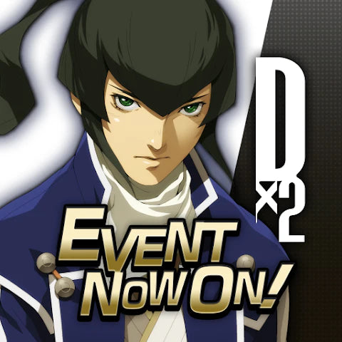 Dx2 Shin Megami Tensei